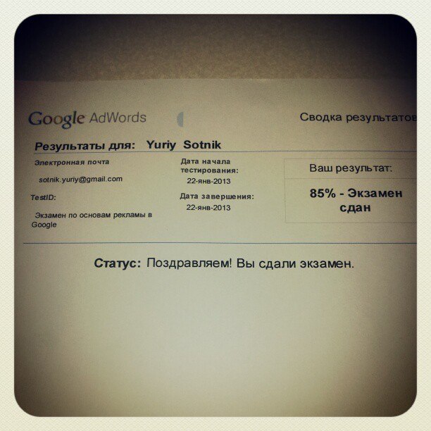 tqheN6CsqCo